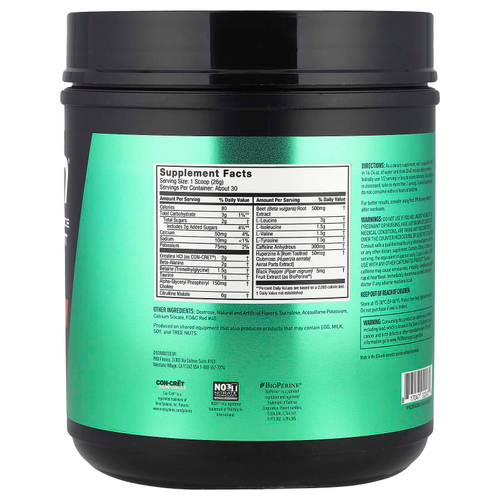 JYM Supplement Science, Pre JYM®, высокоэффективный предтренировочный комплекс, со вкусом клубники и киви, 780 г (1,7 фунта)