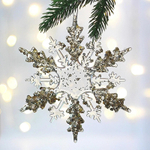 Подвеска «Волшебный снегопад» 13,5 см, Белый/Золотой блеск