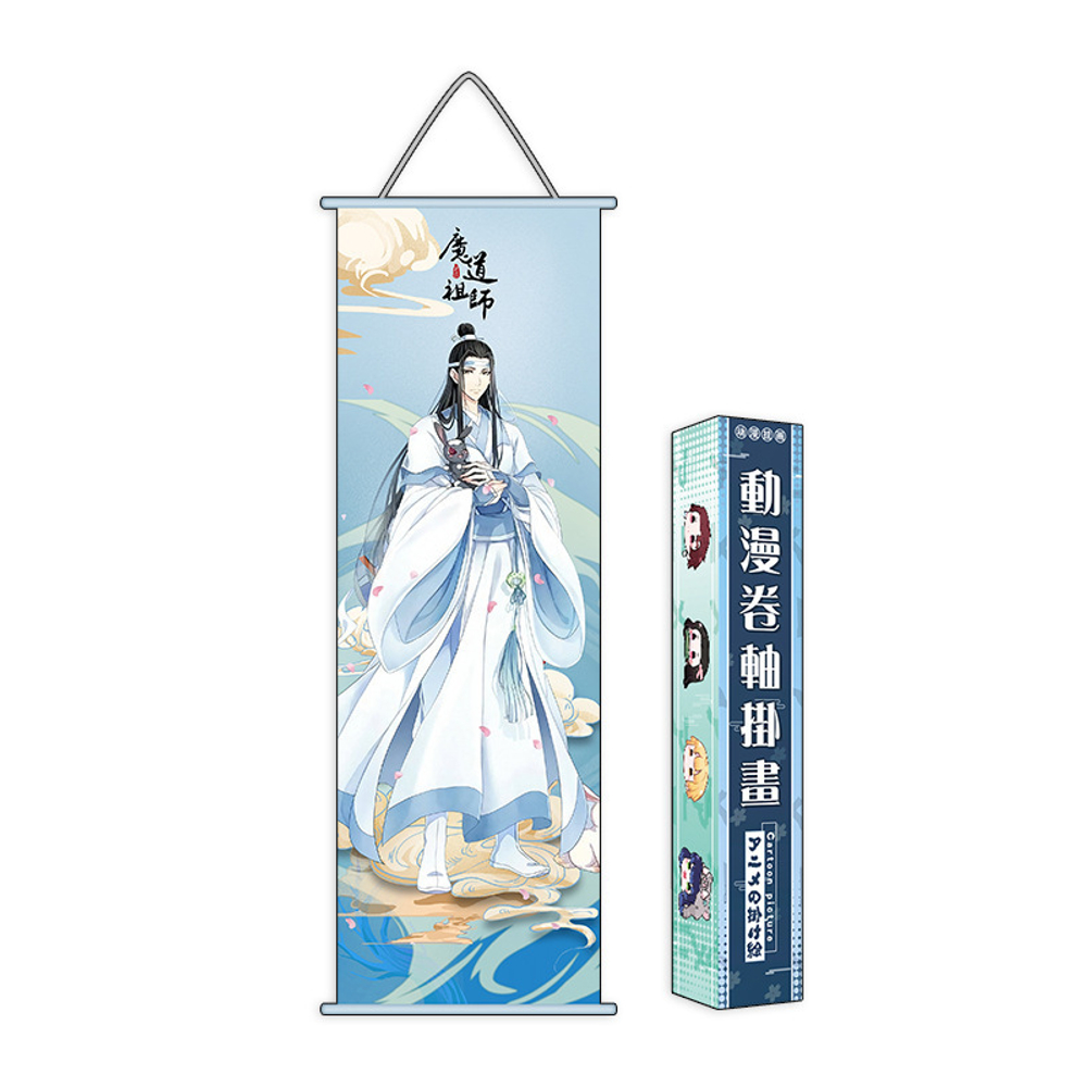 Гобелен "Магистр" 70х30 см