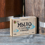 Мыло натуральное ручной работы _С Голубой Глиной_, 100гр_2.jpg