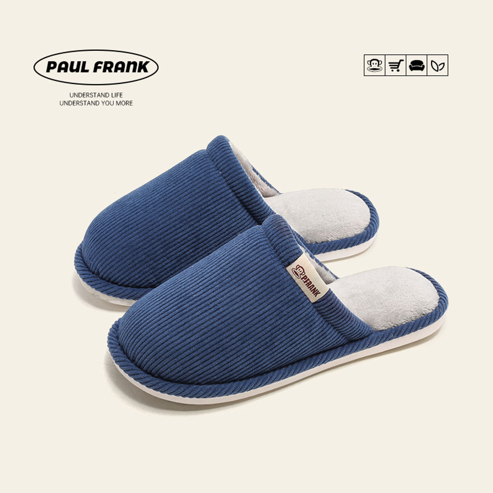 Домашние тапочки Paul Frank Ruffles (Blue)