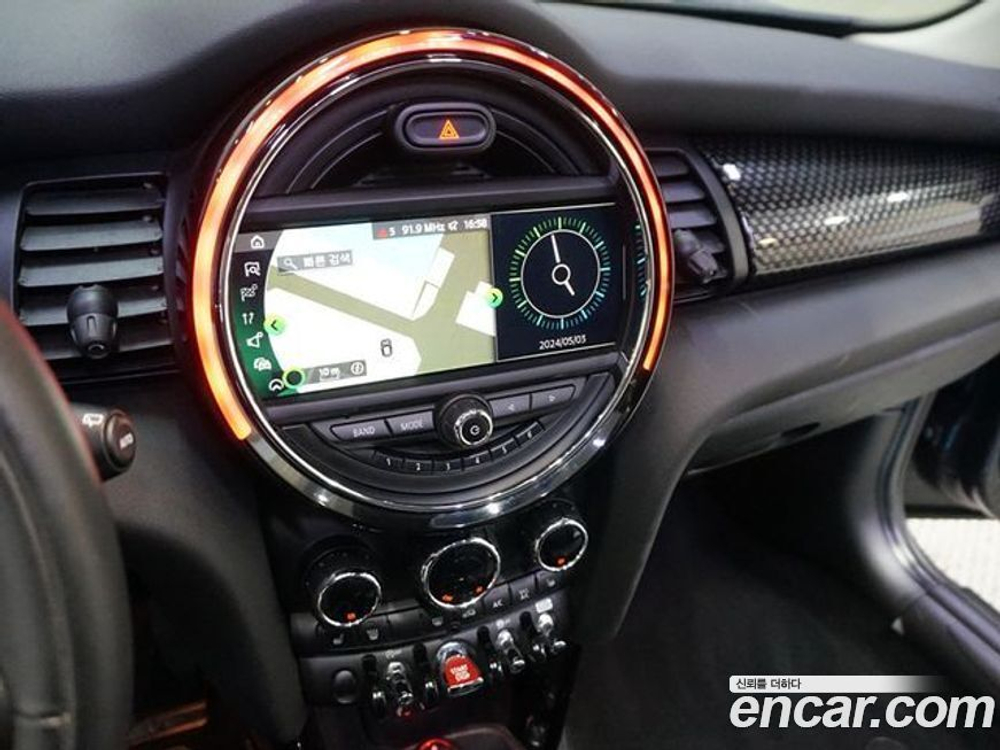 Mini Cooper S HIGH (03.2020)
