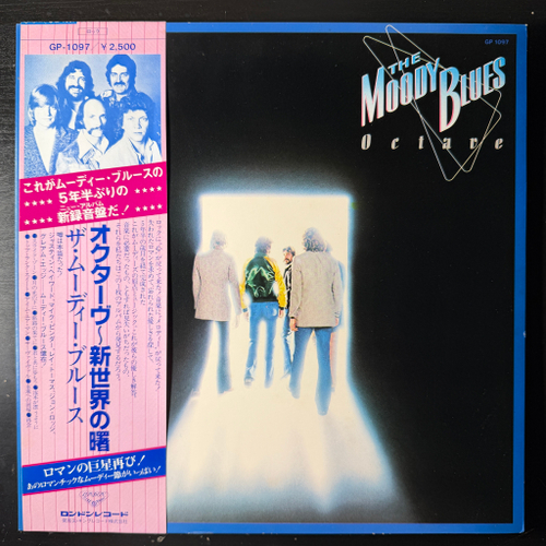 The Moody Blues ‎– Octave (Япония 1978г.)
