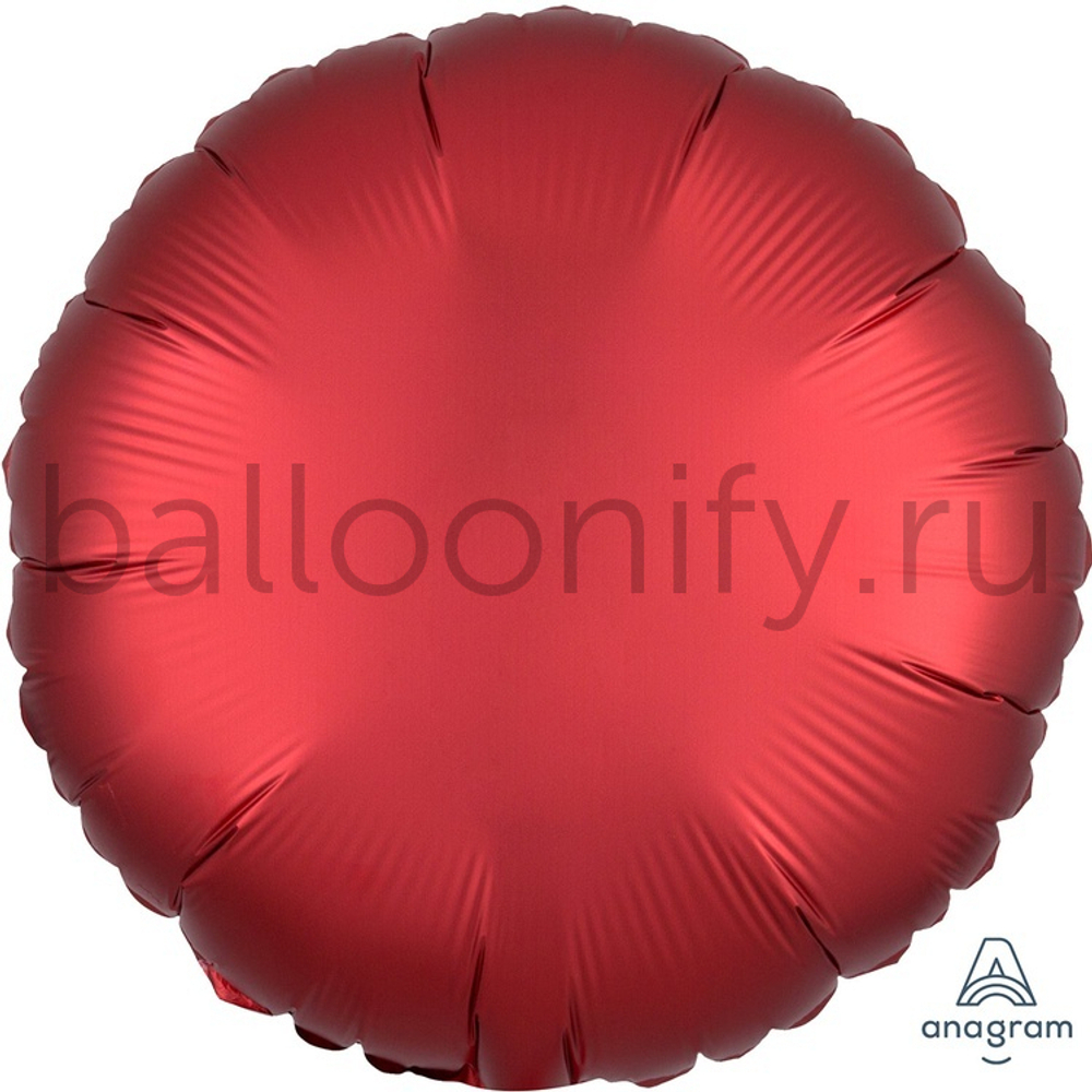 Фольгированная фигура, круг 18"/46СМ Сатин Sangria