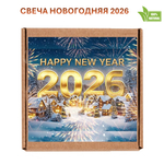 Свеча новогодняя, хвойная 2026, 120 мл