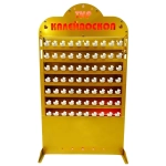 Мишень "Калейдоскоп"