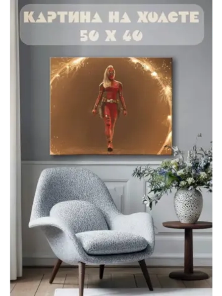 Картина на стену 40 X 50 Леди Дэдпул