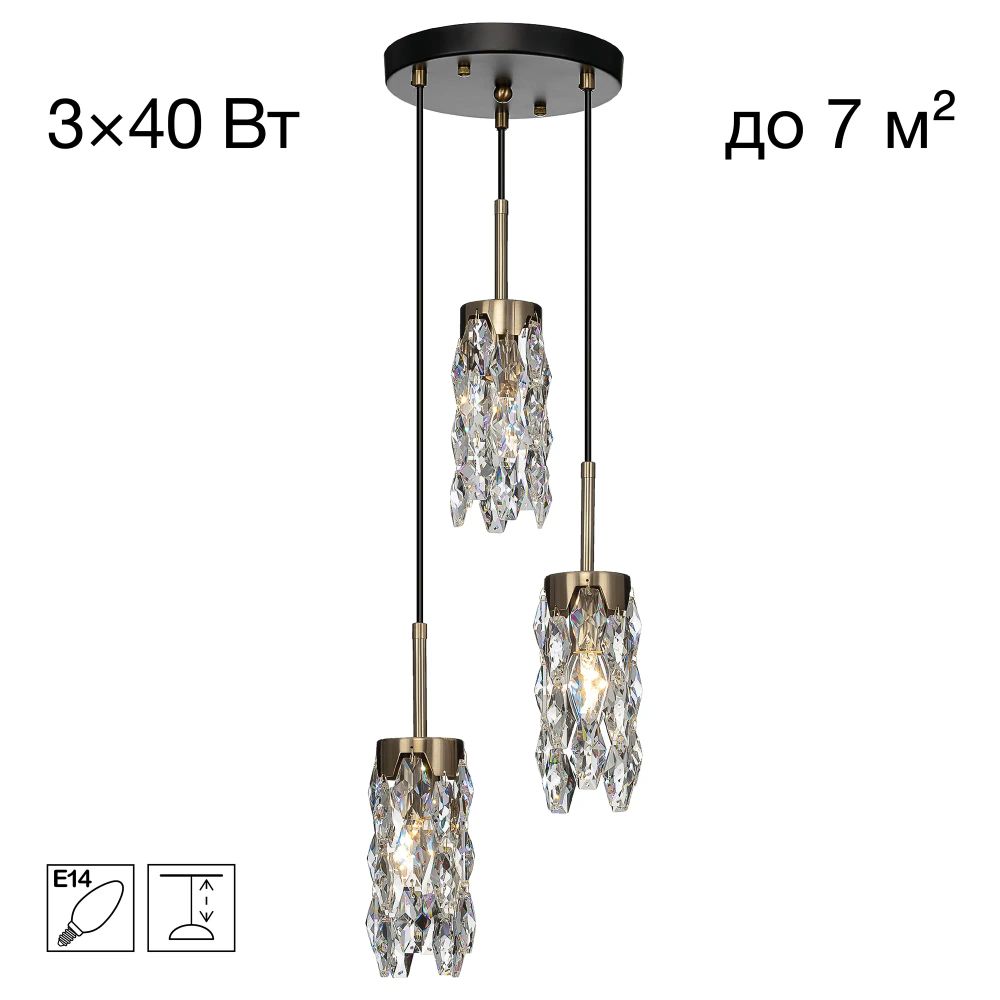 Citilux RONIN CL326013 Подвесной хрустальный светильник