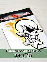 Наклейка - Череп в огне