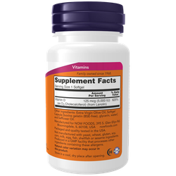 Now Foods Vitamin D3 5000 МЕ 120 softgels , Витамин Д3