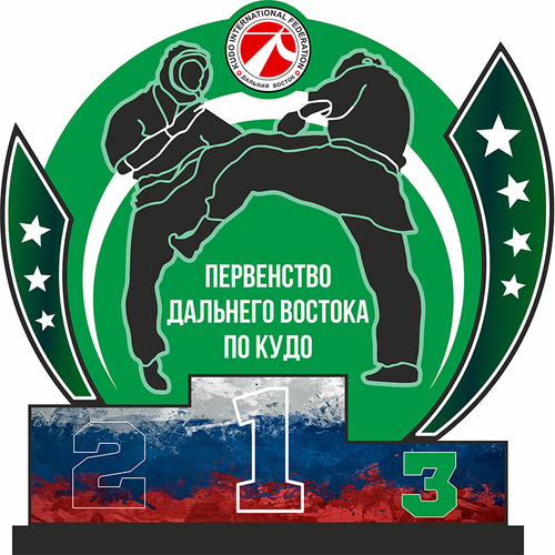 Акриловый приз КУДО 3519-180