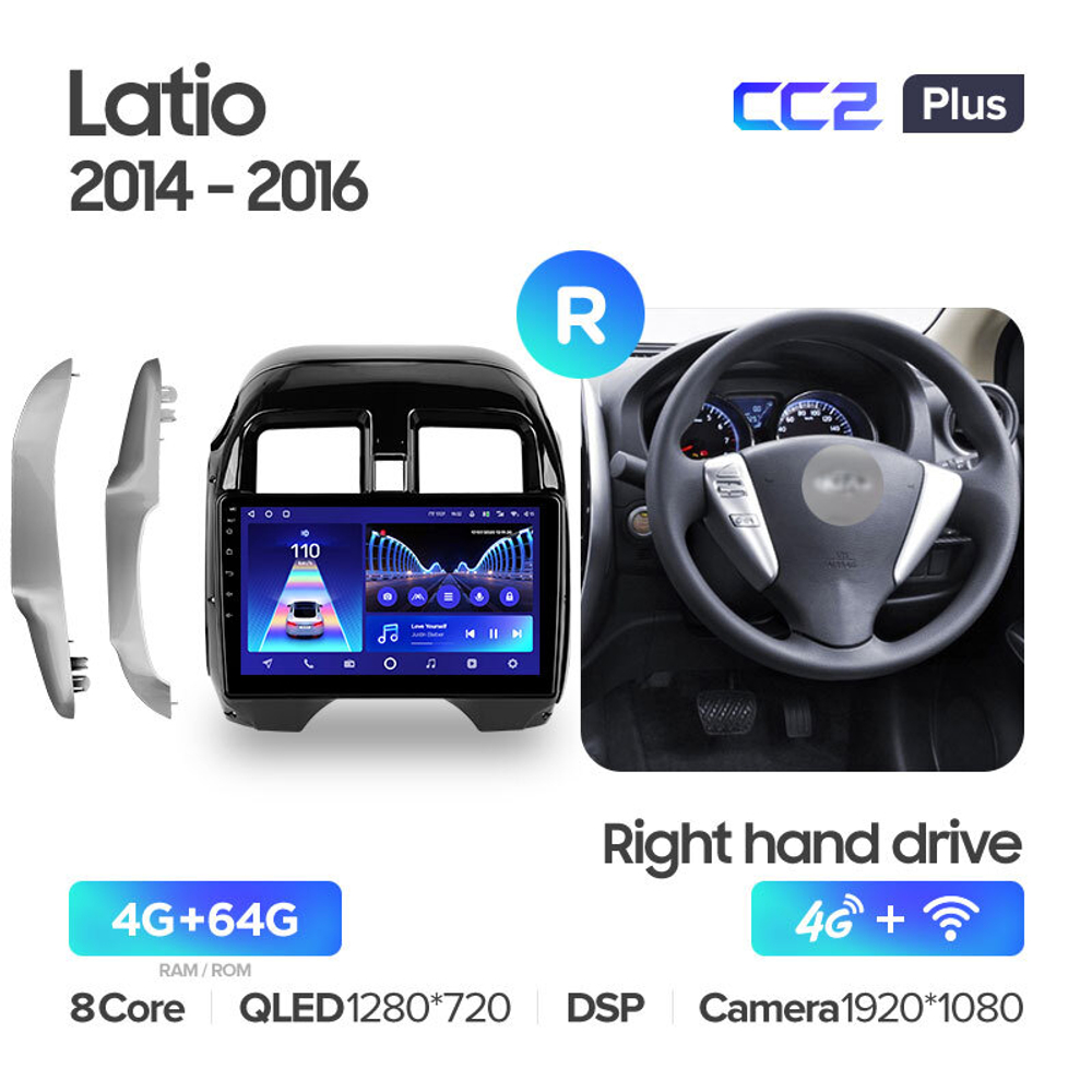 Teyes CC2 Plus 10,2" для Nissan Latio 2014-2016 (прав)