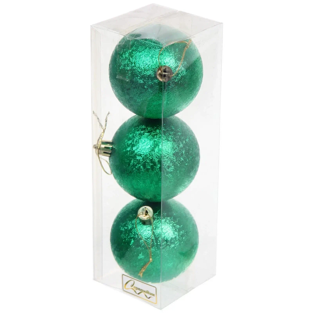 Новогодние шары 7см (набор 3шт) «Мягкий блеск», зеленый