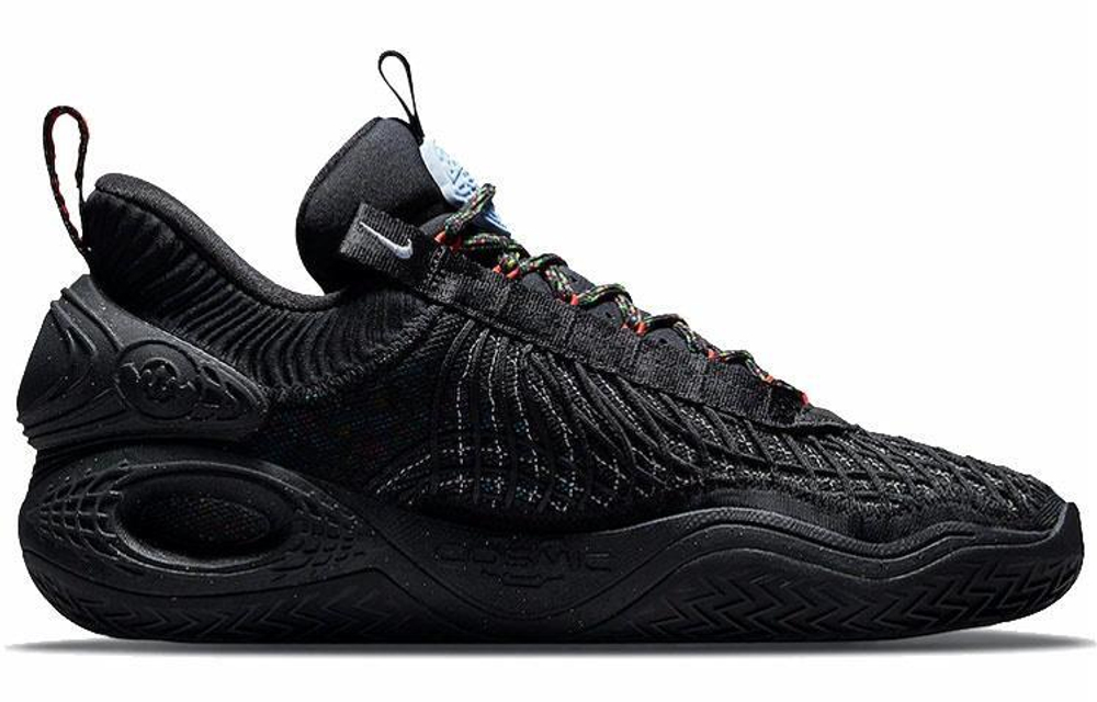 Кроссовки Nike Cosmic Unity Ghost Tpu