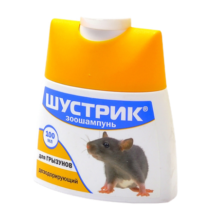 Шампуни