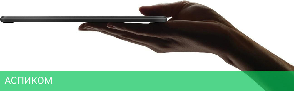 Графический планшет Huion H430P (8192)