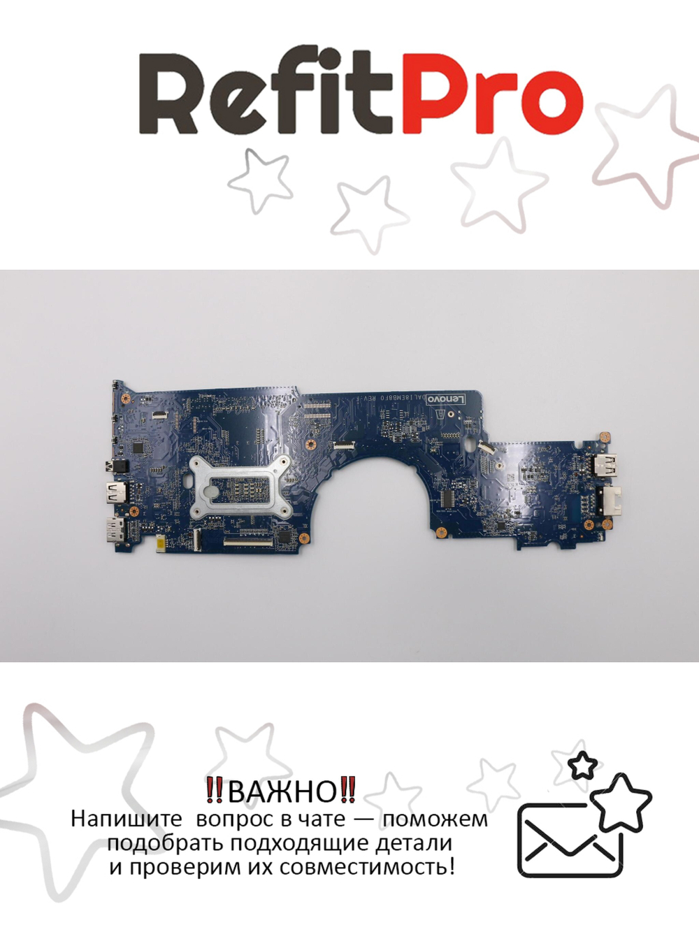 Материнская плата для ноутбука Lenovo ThinkPad Yoga 11e 3rd Gen 20G9 20GB 4405U UMA vPro WIN (01AV958), оригинал