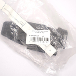 Запчасть №94B для HGSR. Упор