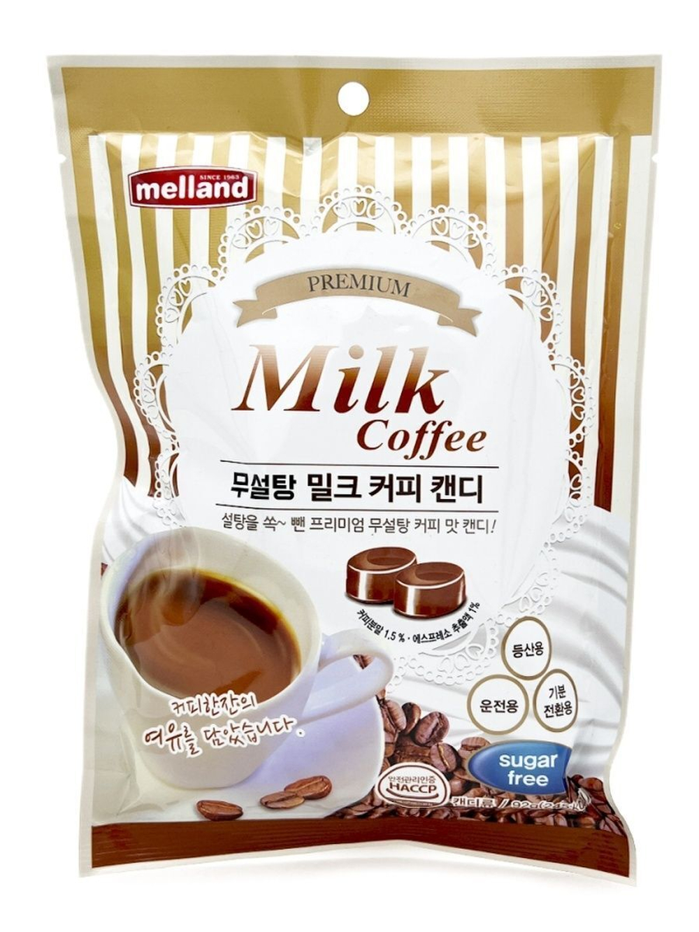 Карамель Melland без сахара со вкусом кофе с молоком 100 г
