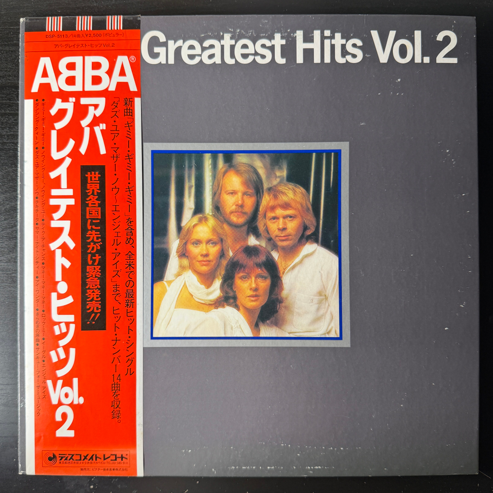 ABBA ‎– Greatest Hits Vol. 2 (Япония 1979г.)