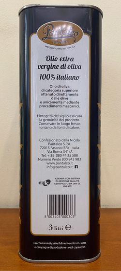 Оливковое масло PANTALEO 100% Italiano Selezione Oro EXTRA VIRGIN, 3л, Италия