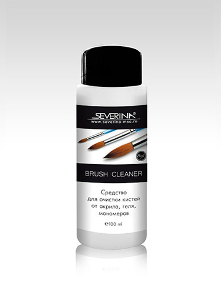 Brush Cleaner,средство для очистки кистей от акрила, геля, мономеров 100 мл