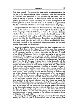 A grammar of the Asante and Fante language called Tshi [Chwee, Twi] | J.G. Christaller