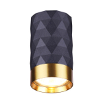 4287/1C ODL Светильник GU10 LED 1*10Вт 220В IP20 HIGHTECH