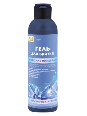 Средства для бритья