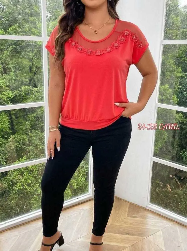 Блузка 4145853 (878541624) Fabrika