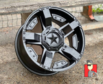 Комплект дисков Fuel Off-Road 17x9 et20 5x110/5x130