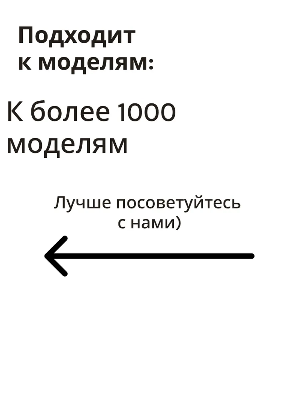 Вентилятор для холодильника