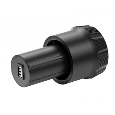 Источник питания APS 2