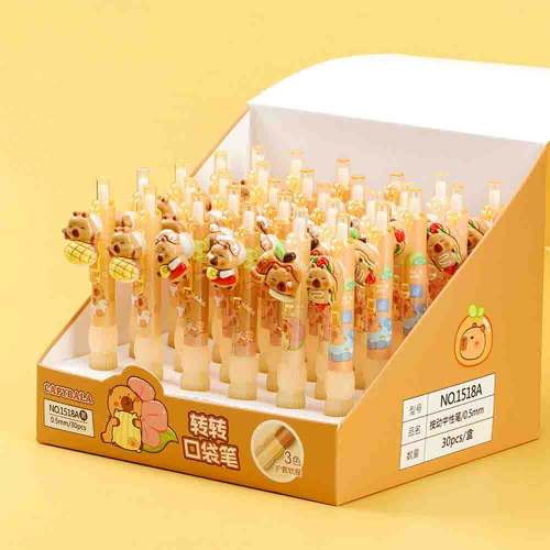 Ручка Капибара