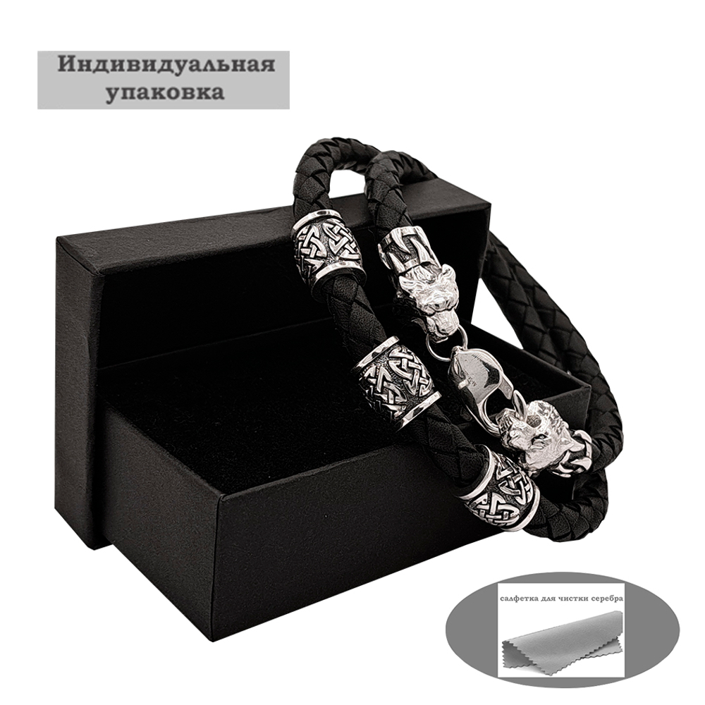 Браслет мужской из кожи и серебра Тигры