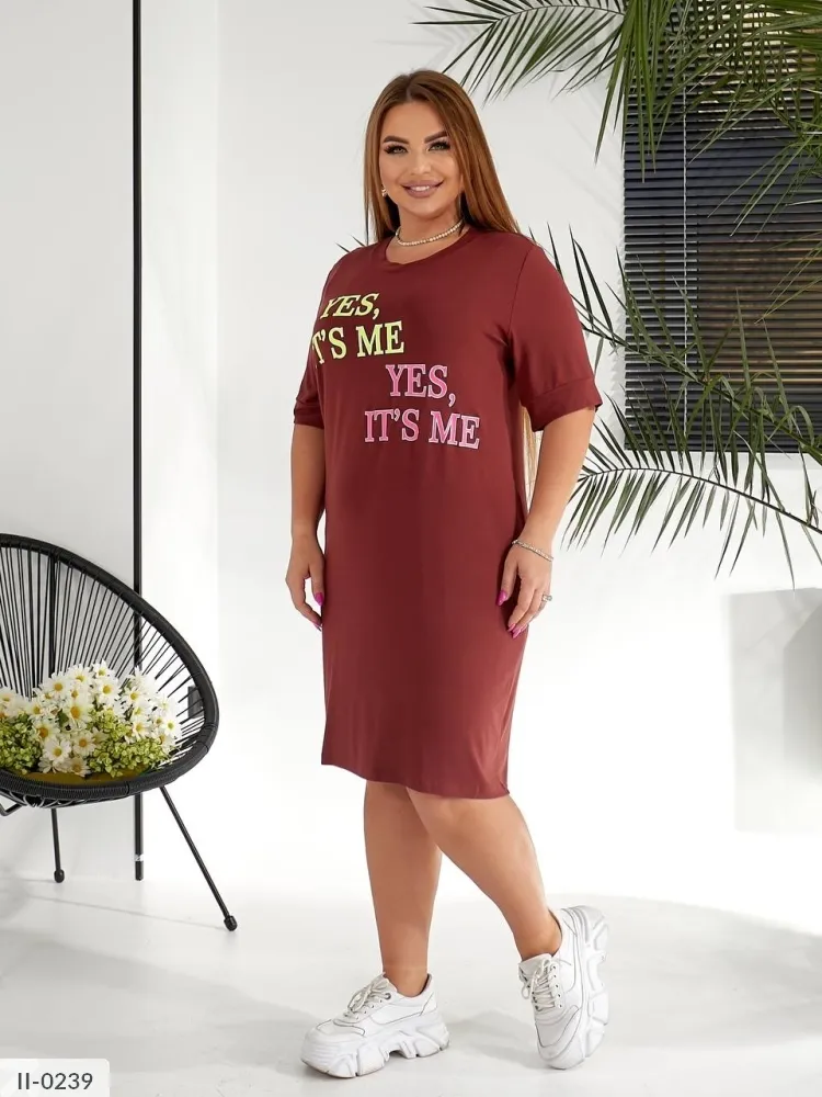 Платье II-0229 Фабрика Моды