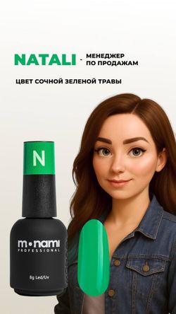 photo_2025-08-27_01-59-33