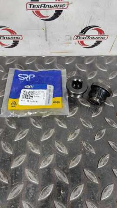 Заглушка 11102187