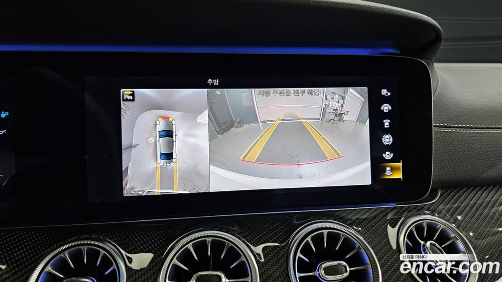 Mercedes-Benz CLS-Class C257 AMG CLS53 4MATIC+ (11.2020)