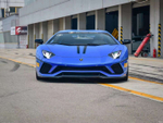 Карбоновый обвес для LAMBORGHINI AVENTADOR LP740 Ламборгини