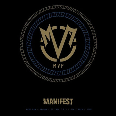 Альбом MVP - MANIFEST Debut Album