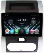 Магнитола для Nissan X-Trail T31 2007-2014 - FarCar DX1193M монитор 10.36" IPS на Android 13, 4+64Гб, CarPlay