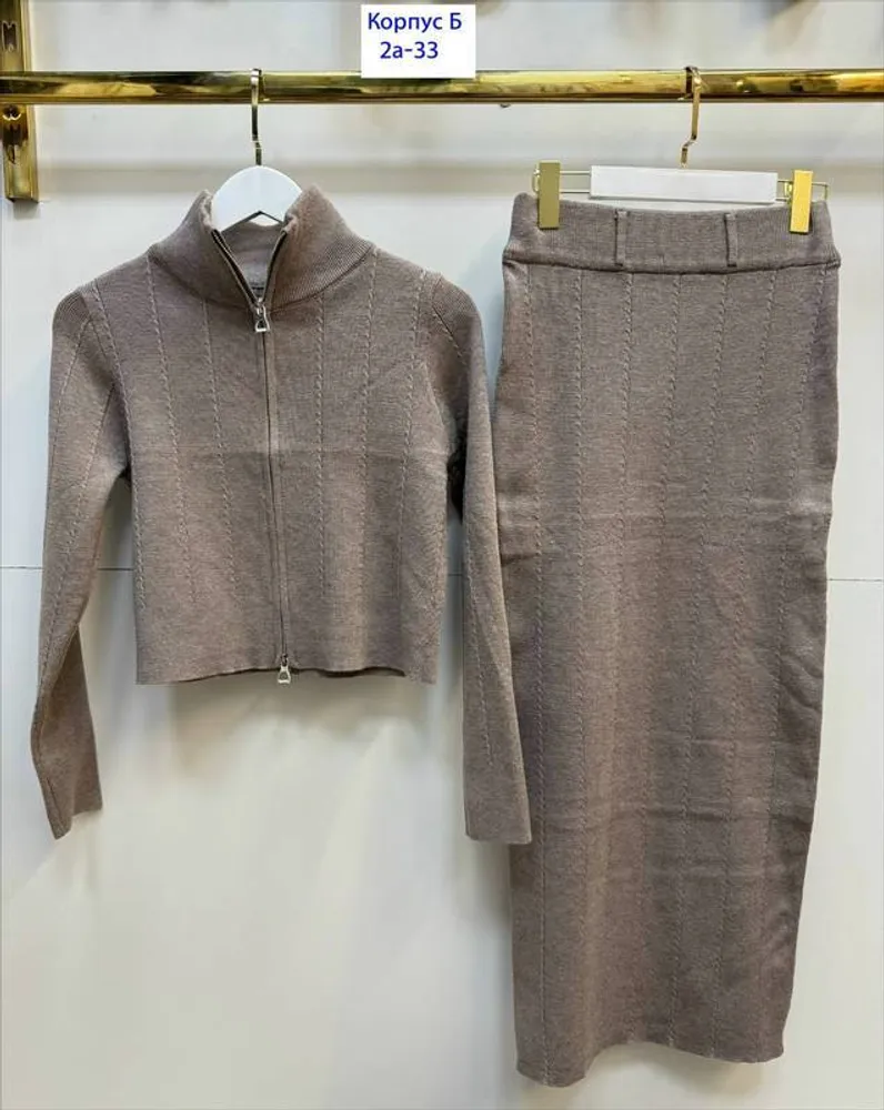 Костюм 2949516 Fabrika