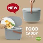 Контейнер для пищевых отходов foody, 7 л, серый