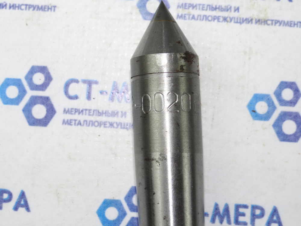 Центр упорный КМ2 7032-0020 ВК8 ГОСТ 13214-79