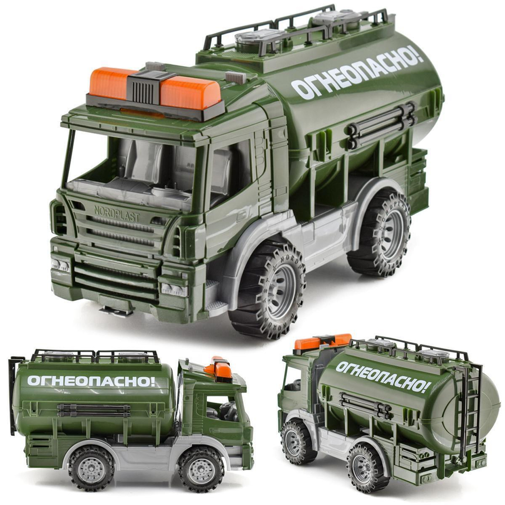 Цистерна Огнеопасно (Нордпласт) 1