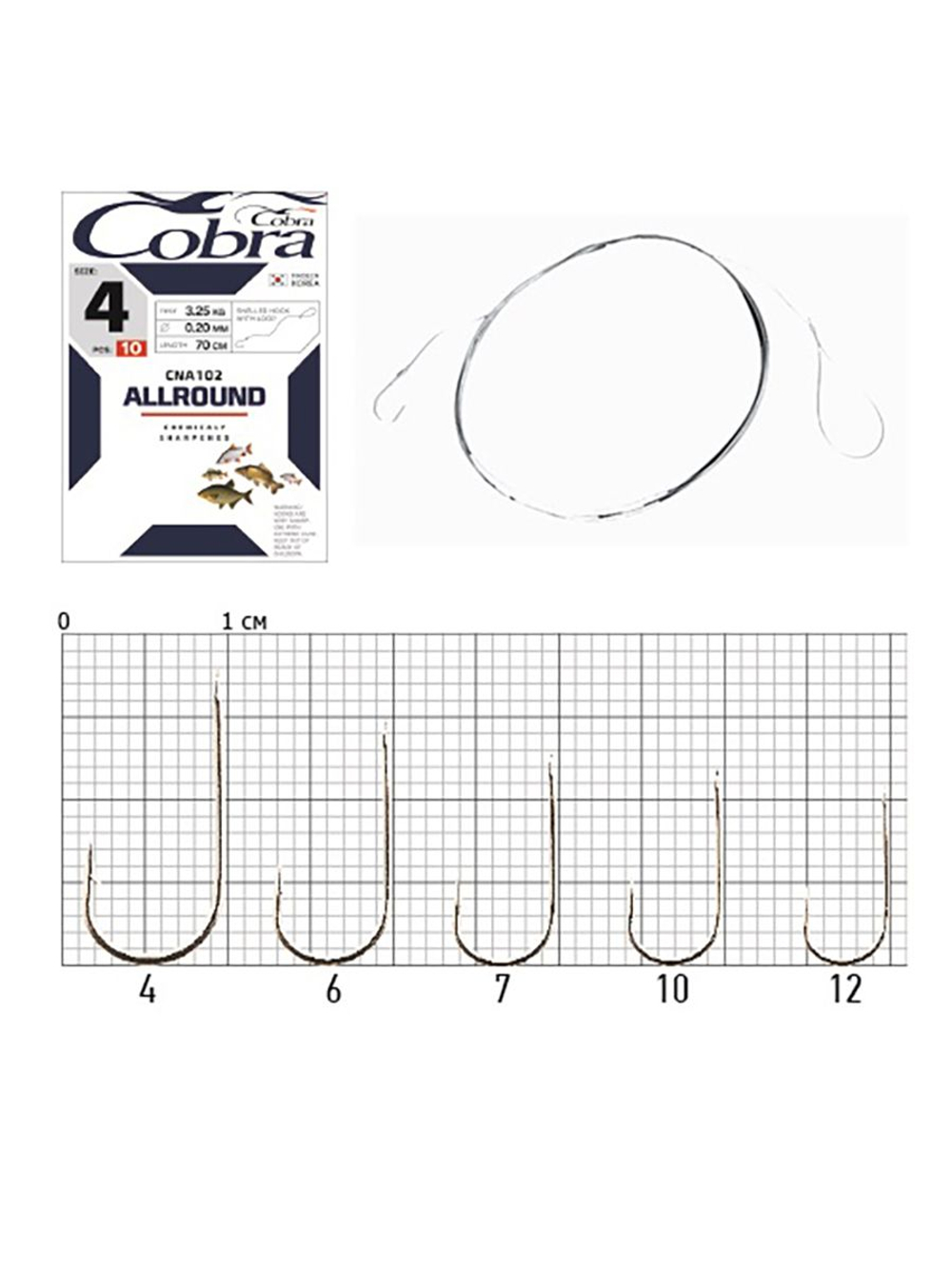Крючки с поводком Cobra ALLROUND 70cm, 0,12mm, размер 12 (10 уп. по 10 шт.)