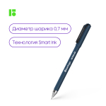 Ручка шариковая Berlingo "Ultra X2" черная, 0,7мм, игольчатый стержень