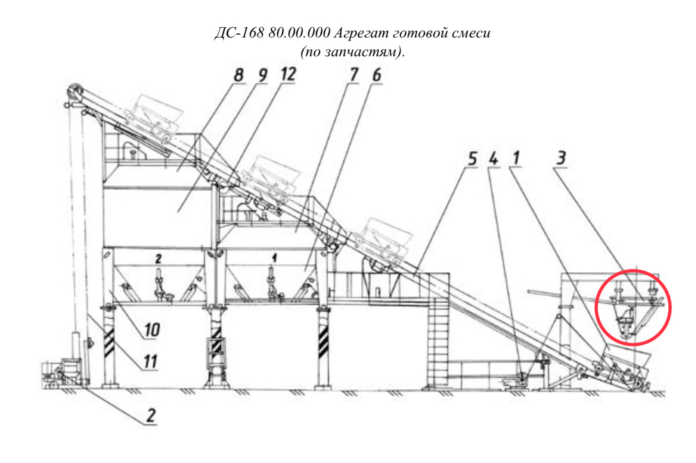 ДС-168 80.04.000 Лоток