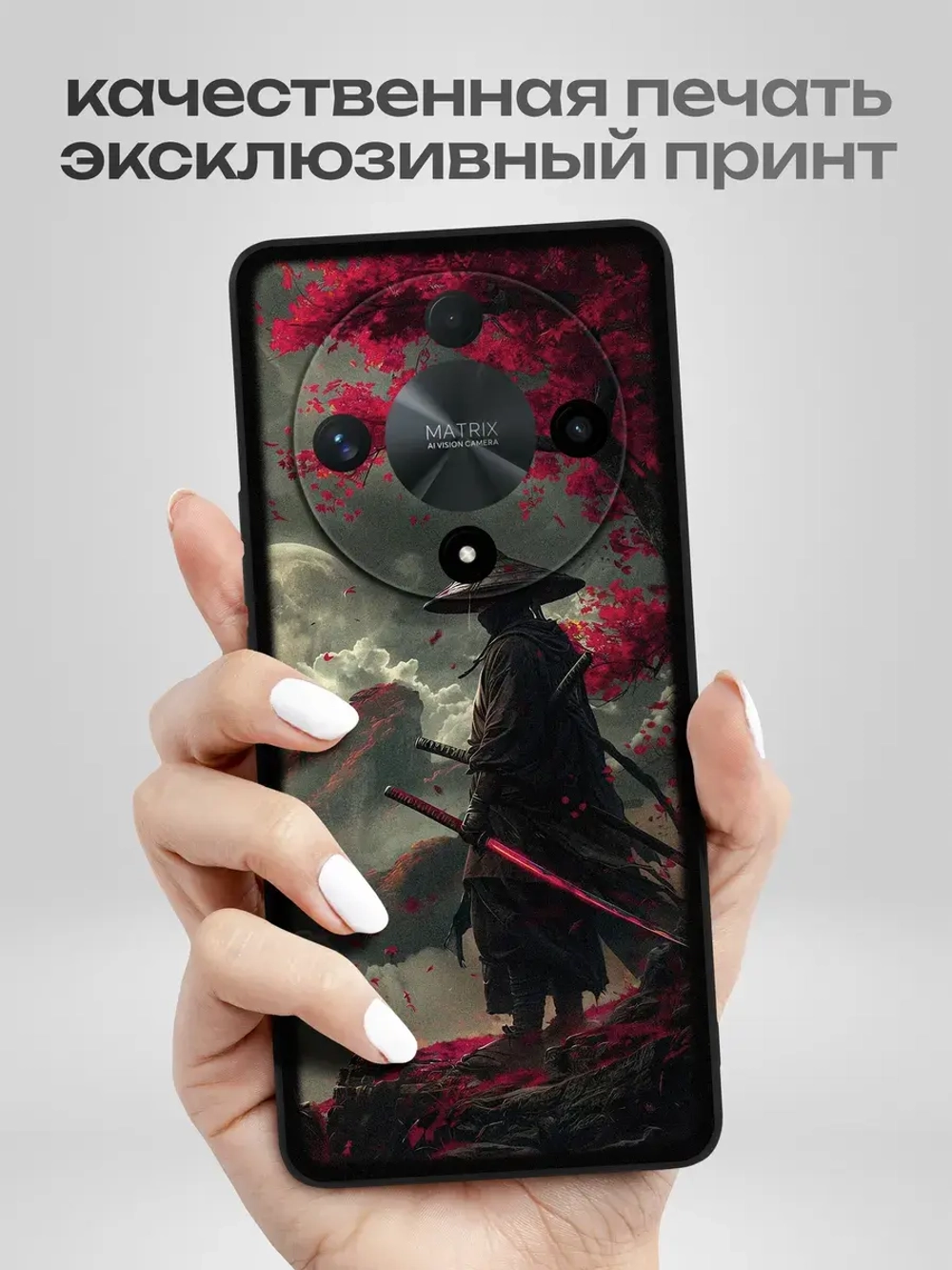 Чехол на Honor X9B